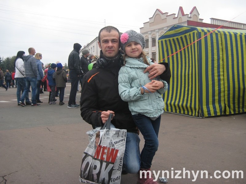Покровський ярмарок