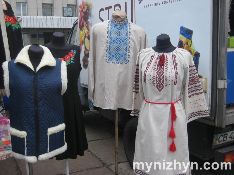 Покровський ярмарок