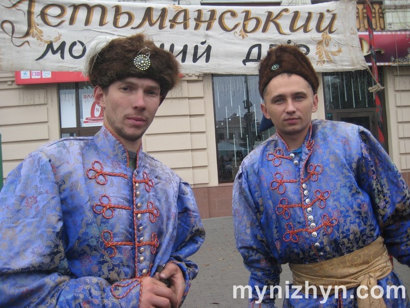 Покровський ярмарок