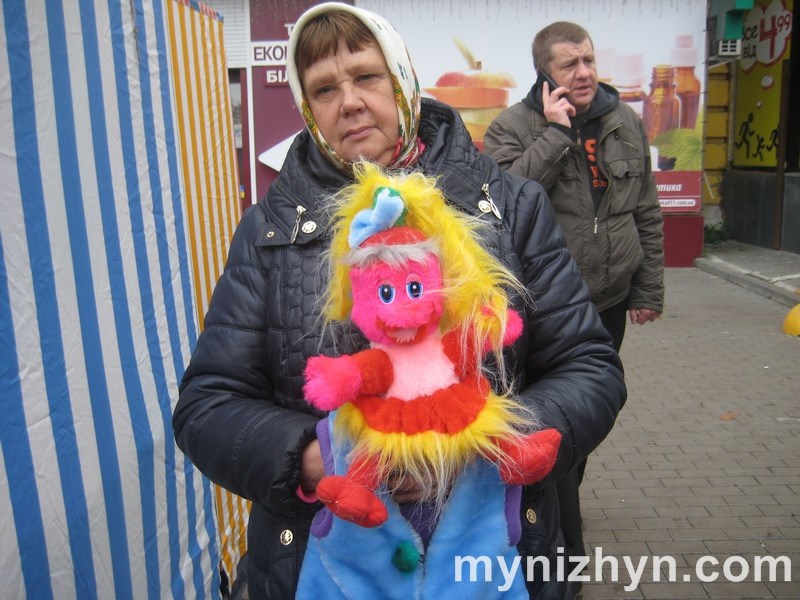 Покровський ярмарок
