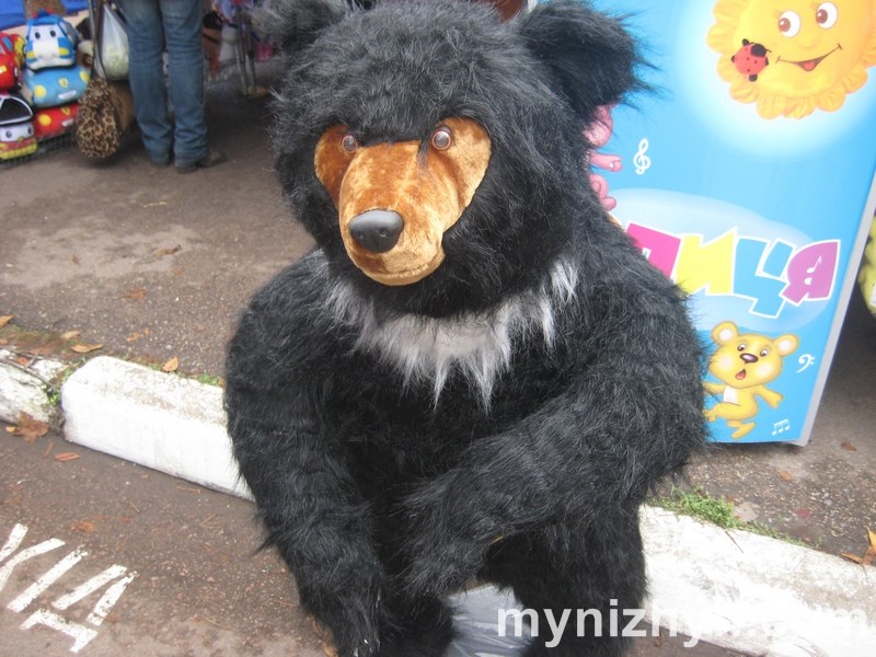 Покровський ярмарок