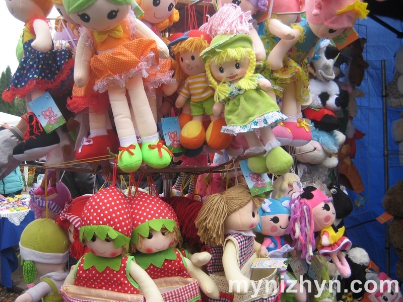 Покровський ярмарок