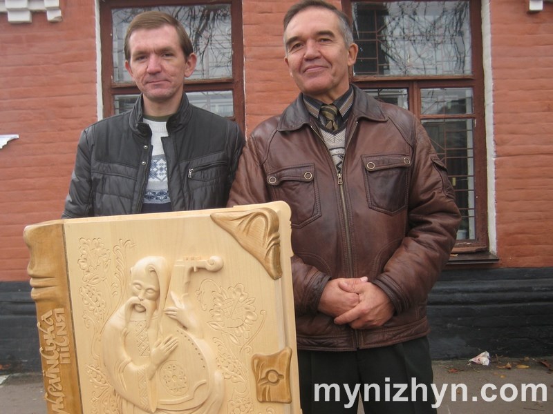 Покровський ярмарок