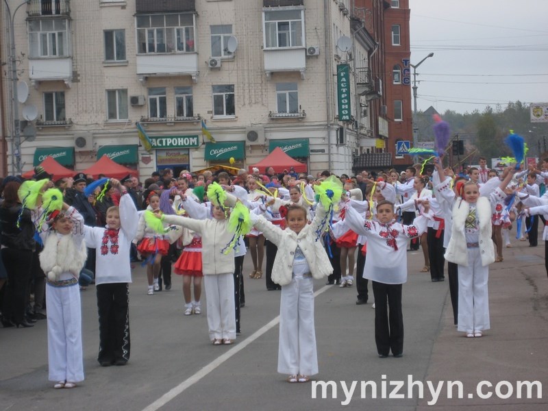 Покровський ярмарок