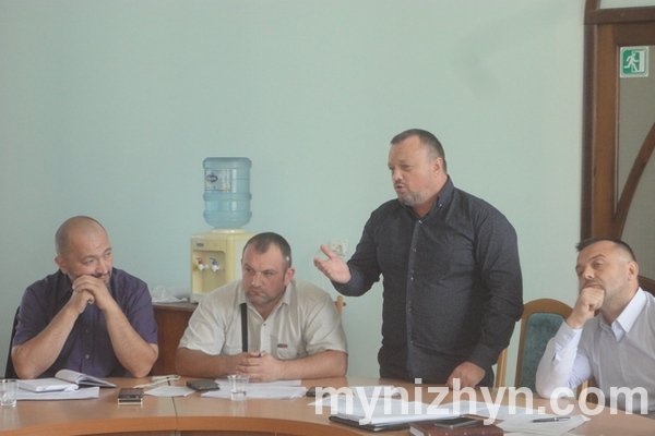Сквер