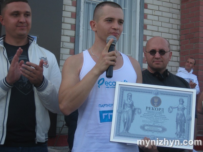 Костянтин Мухомодєєв, рекордсмен, рекорд, качання пресу