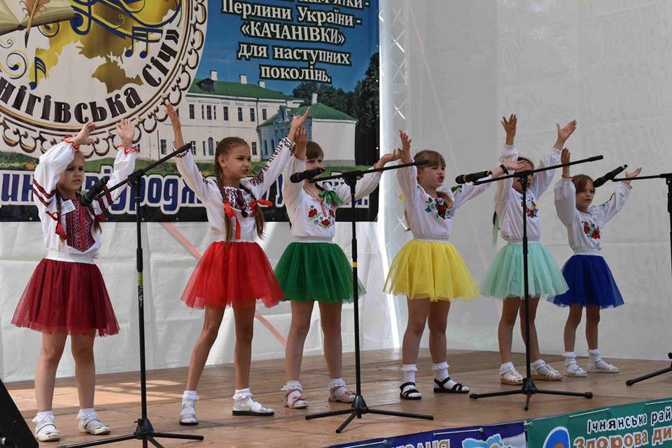фестиваль, Качанівка, молодь
