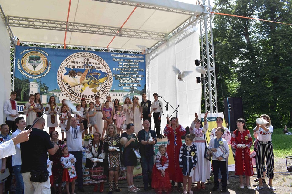 фестиваль, Качанівка, молодь