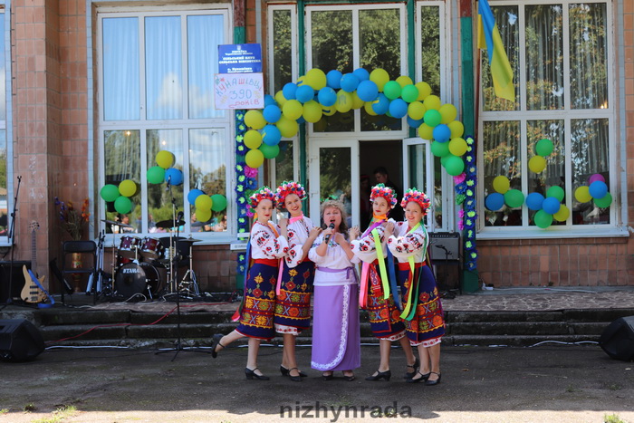 Кунашівка, святкування, день села