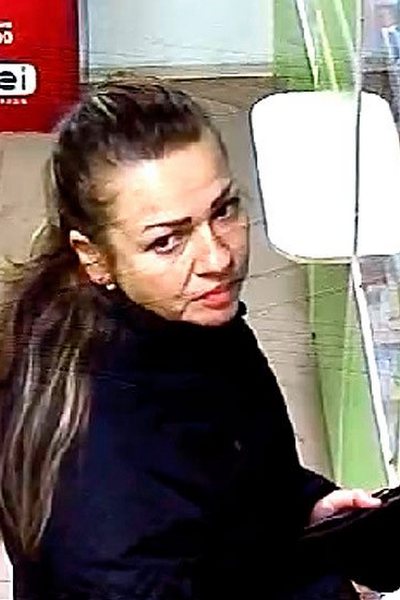 Шахрайка