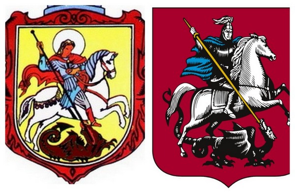 символіка Ніжина, герб, прапор, хоругва