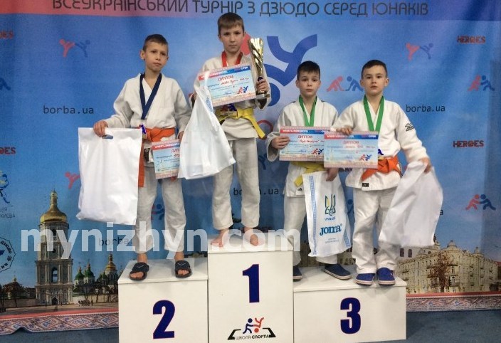 дзюдо, Всеукраїнський турнір, перемога