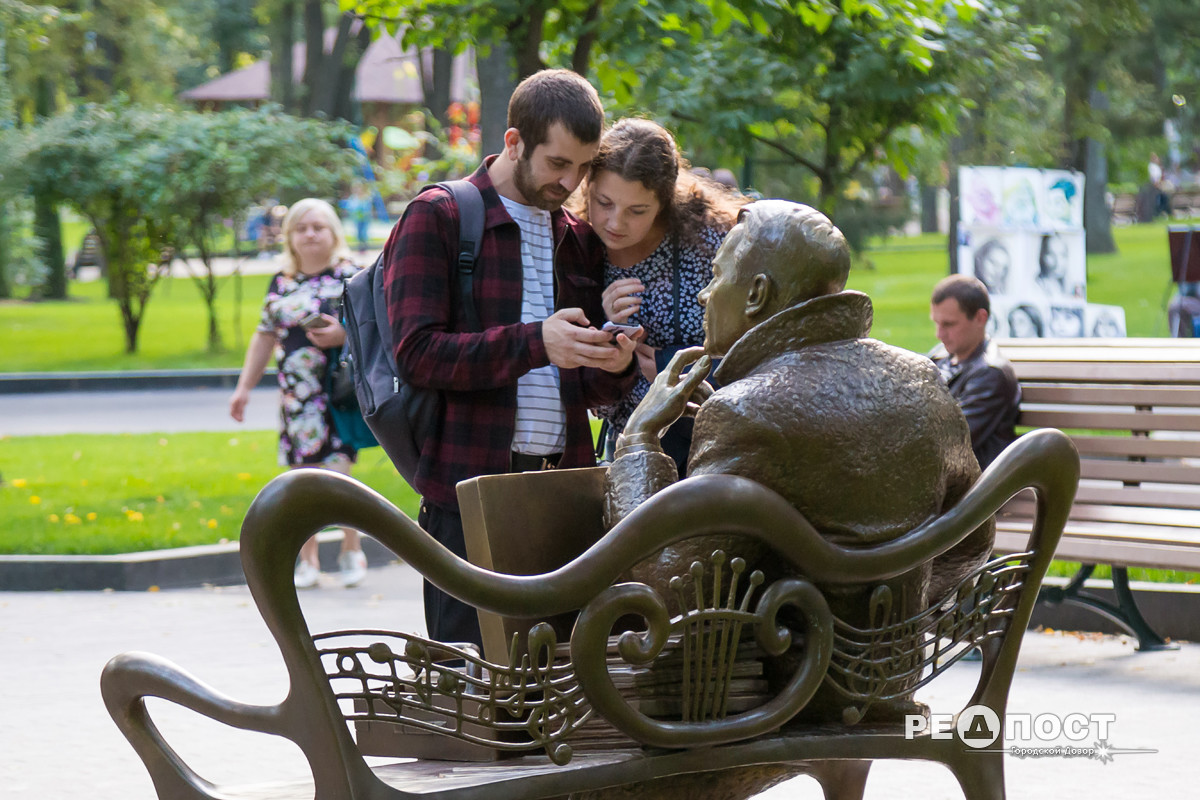 Бернес, Ніжин, Харків