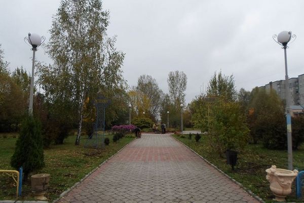 Парк Ветеранів