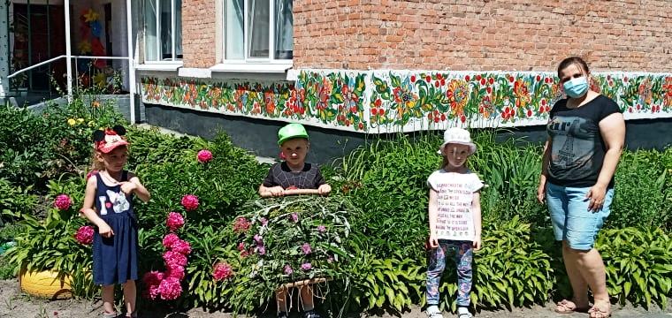 ДНЗ №13, дошкільнята, рослини, гобелен