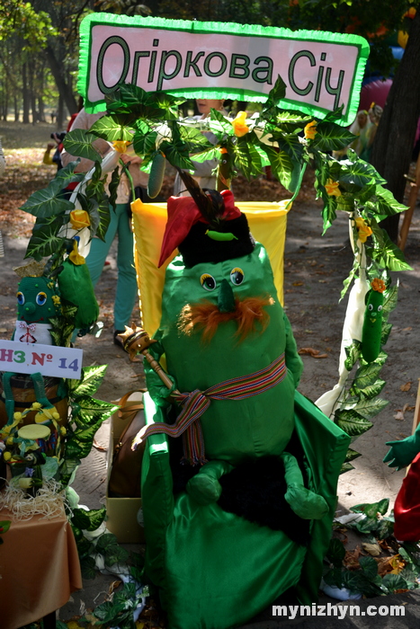 фестиваль, свято, Ніжинський огірок