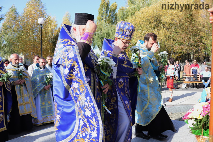 День захисника України, Покрова, свято, вшанування