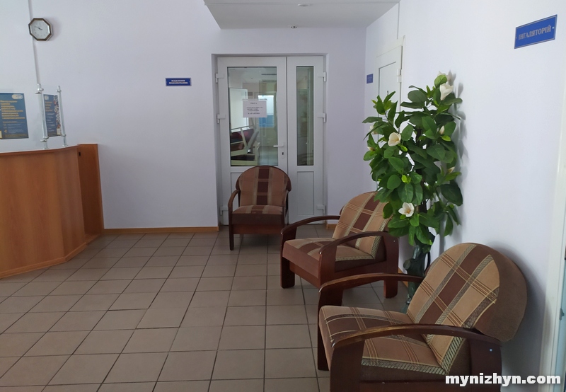 Ніжин, фізіотерапевтичне та водолікувальне відділення 