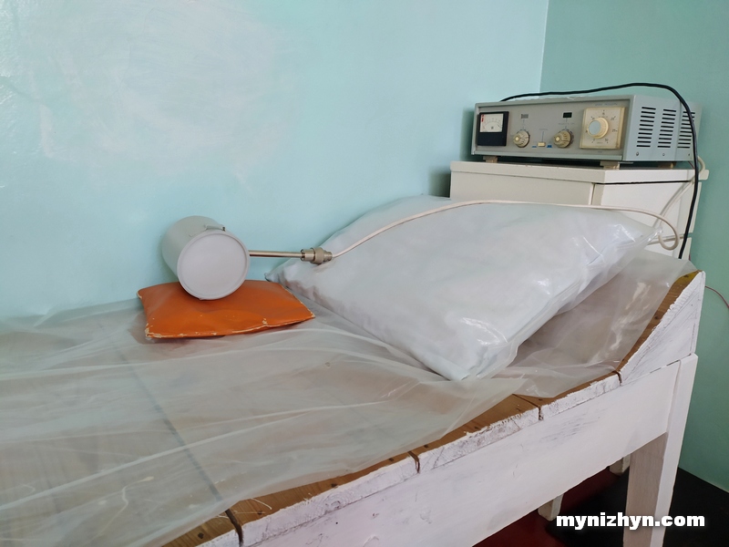 Ніжин, фізіотерапевтичне та водолікувальне відділення 