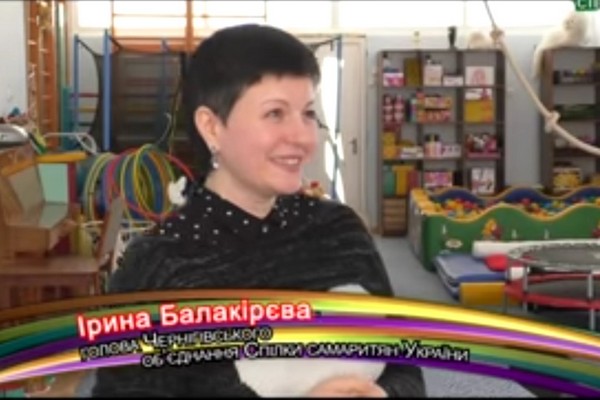 Ірина Балакірєва, благодійність, волонтер, допомога