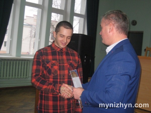 День студента