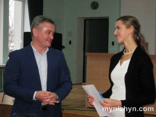 День студента