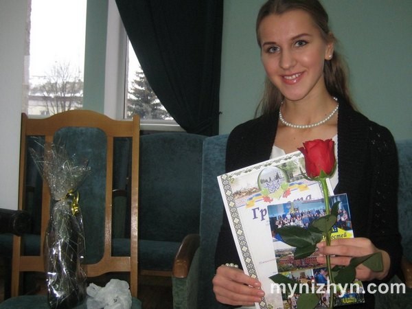 День студента