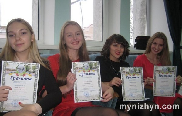 День студента