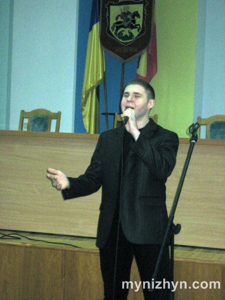 День студента