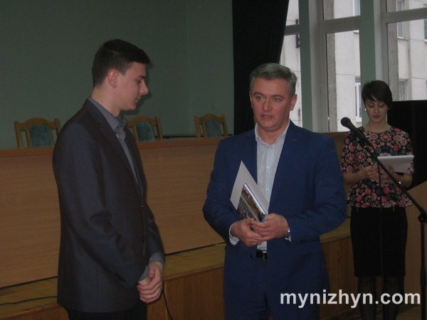 День студента