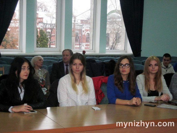 День студента