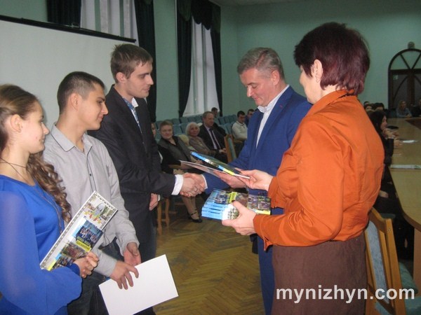 День студента