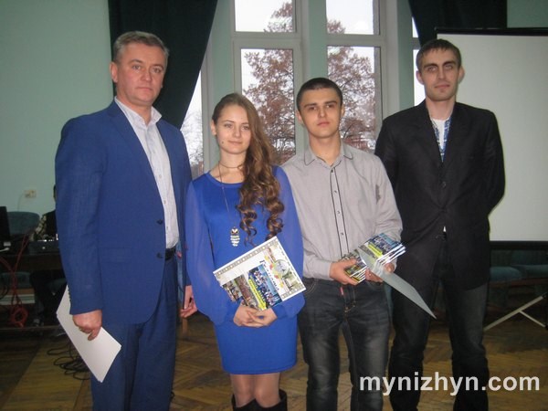 День студента