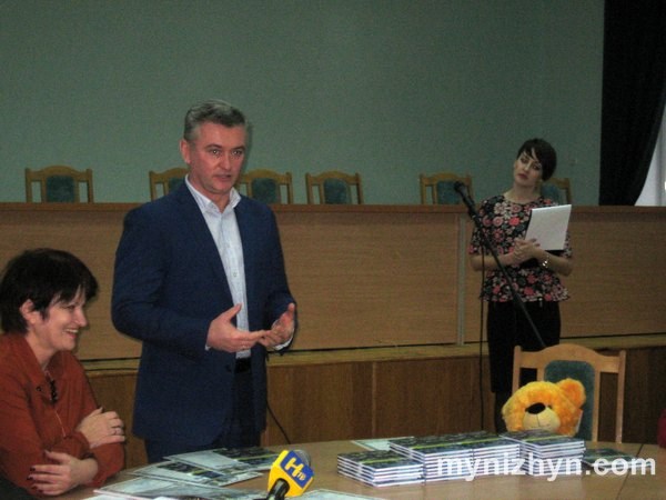 День студента