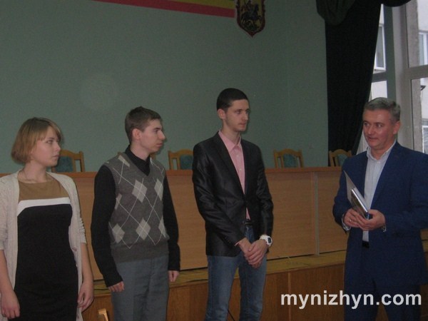 День студента