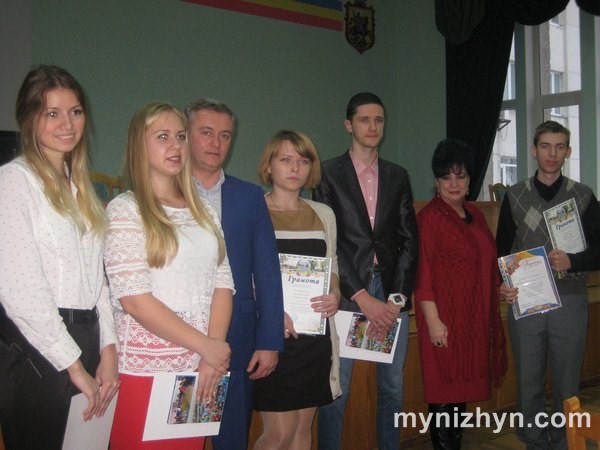 День студента