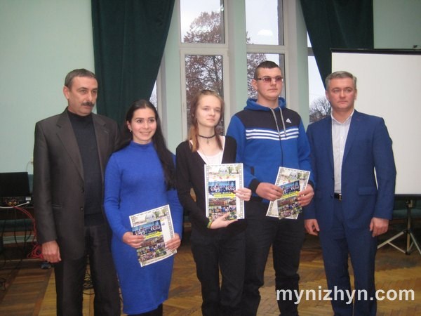 День студента