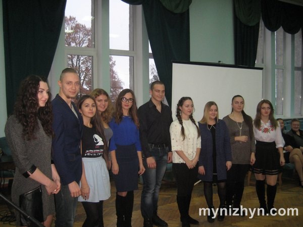 День студента