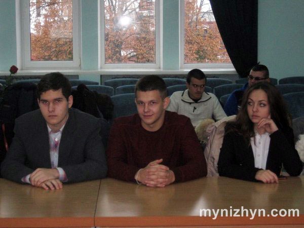 День студента