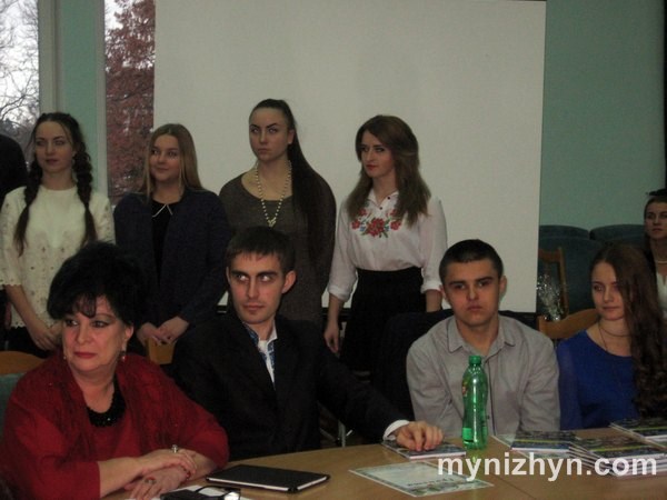 День студента