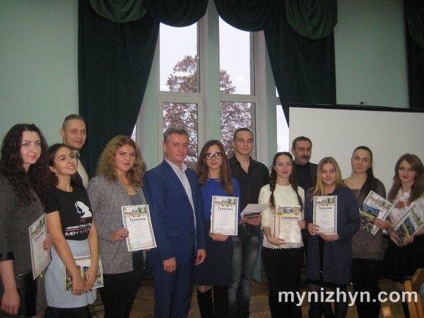 День студента