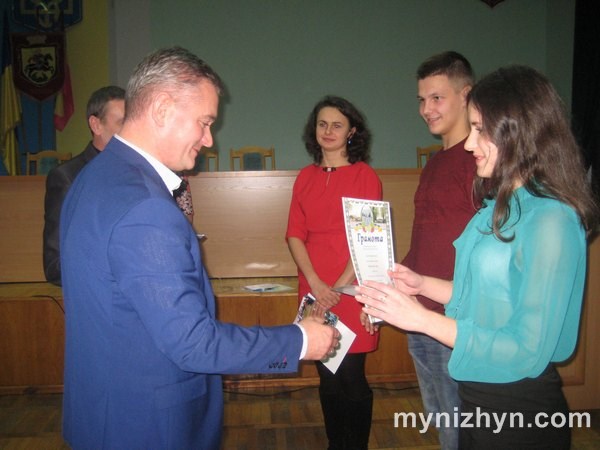 День студента