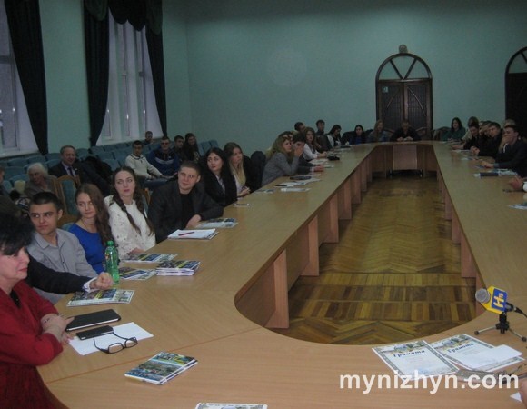 День студента