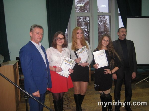 День студента