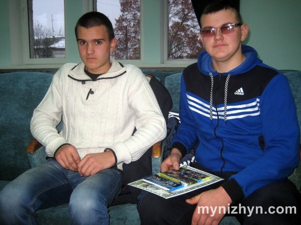 День студента