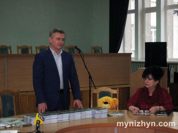 День студента