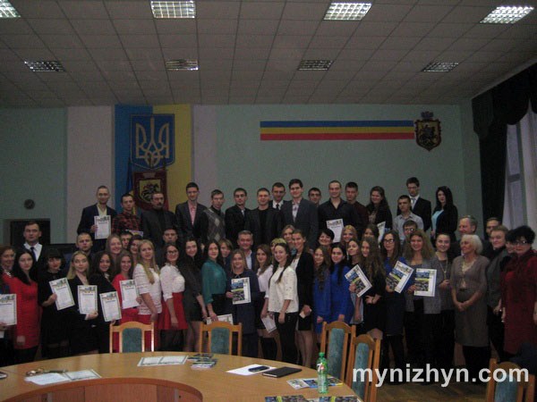 День студента