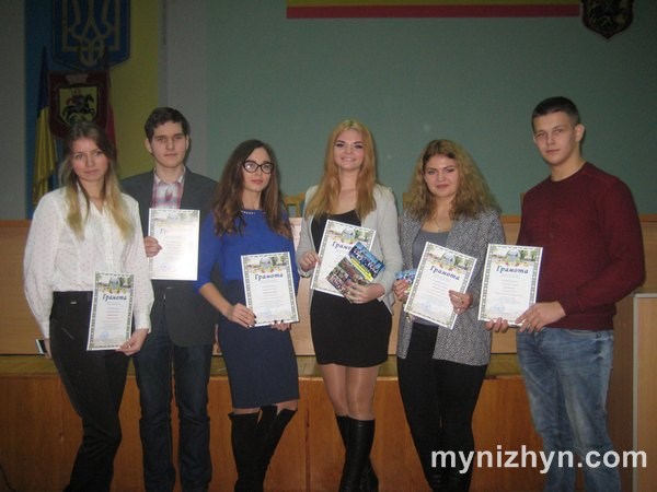 День студента