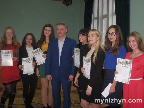 День студента