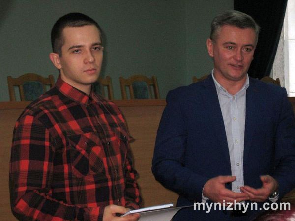 День студента